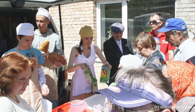 благотворительная организация Пища жизни благотворительная организация Пища жизни