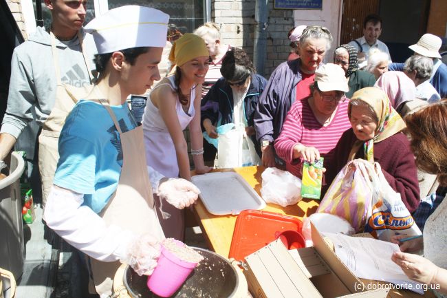 социальная работа социальная работа