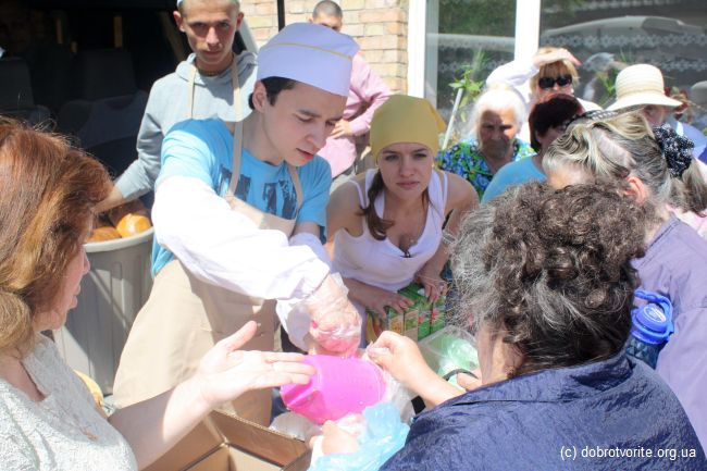 внимательность внимательность