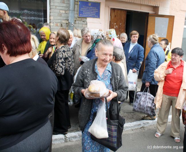 благотворительность в Киеве