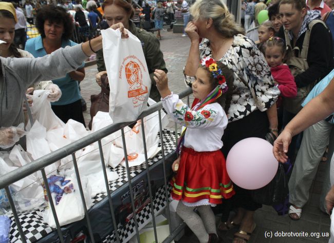 подарки детям