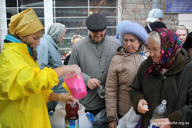 благотворительность в Киеве благотворительность в Киеве