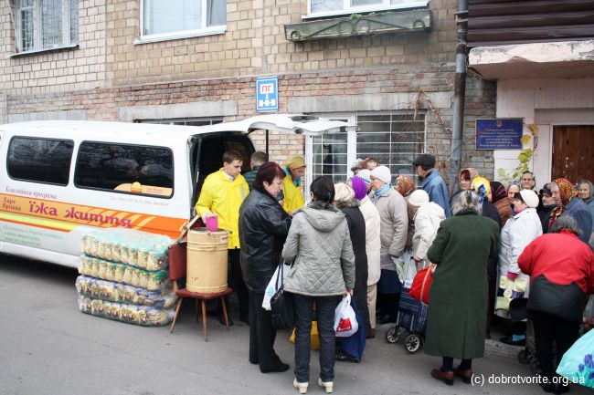 Благотворительная раздача обедов Благотворительная раздача обедов