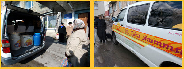 Деятельность благотворительной организации «Пища Жизни»