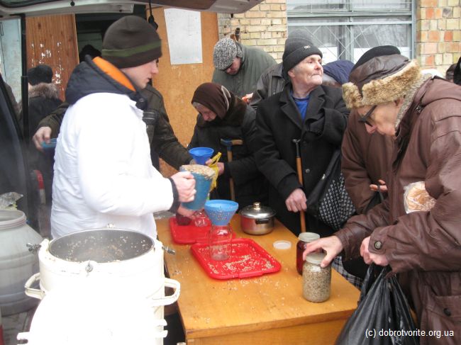 Помощь инвалидам