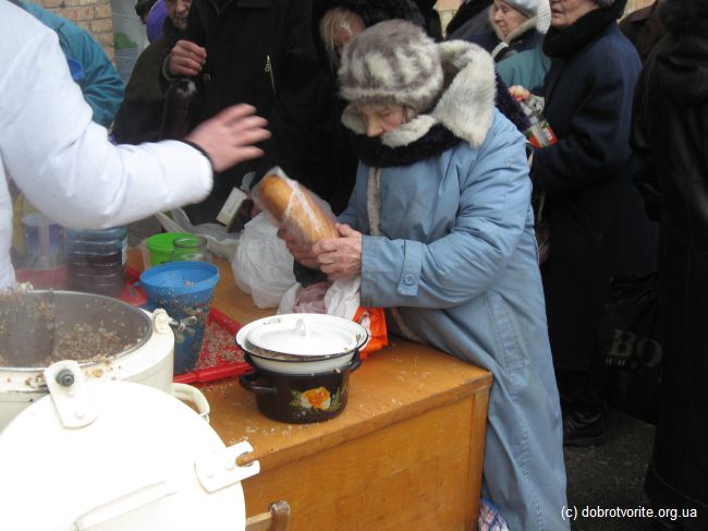 Хлеб наш насущный дай нам