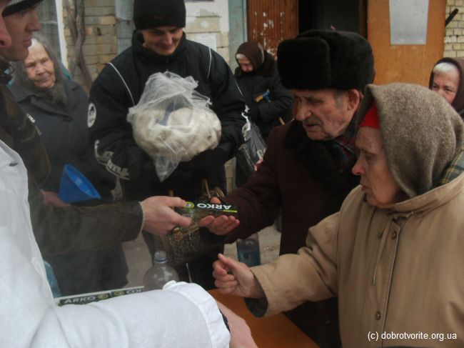 День защитника отечества