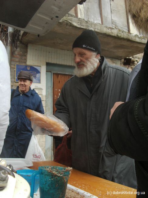 Помощь на День Защитника Отечества