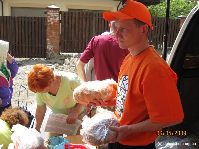 Бесплатный хлеб