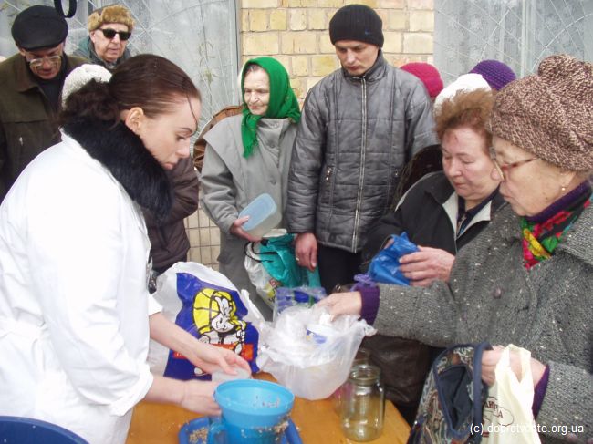 Пища для малоимущих людей Пища для малоимущих людей
