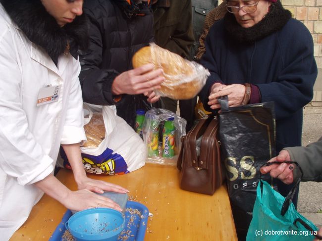Бесплатная раздача пищи Бесплатная раздача пищи