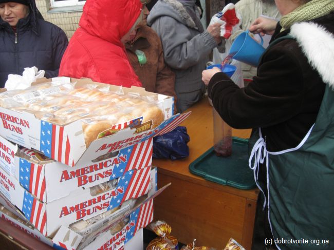 Бургеры в подарок!