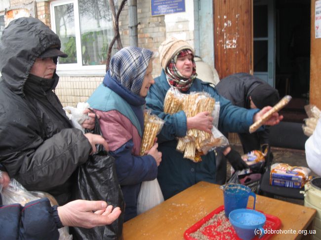 Пусть не будет голодных!