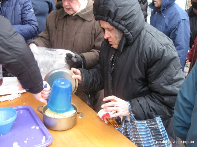 Помощь малоимущим людям