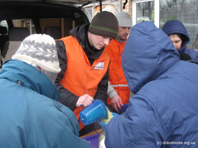 Помощь ближнему