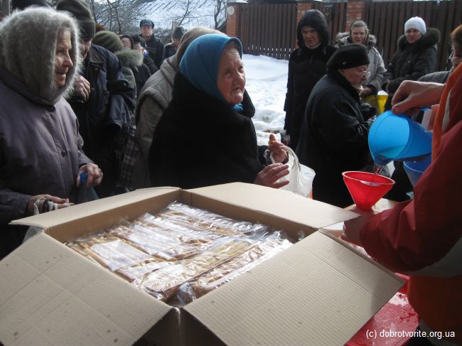 Free distribution of food